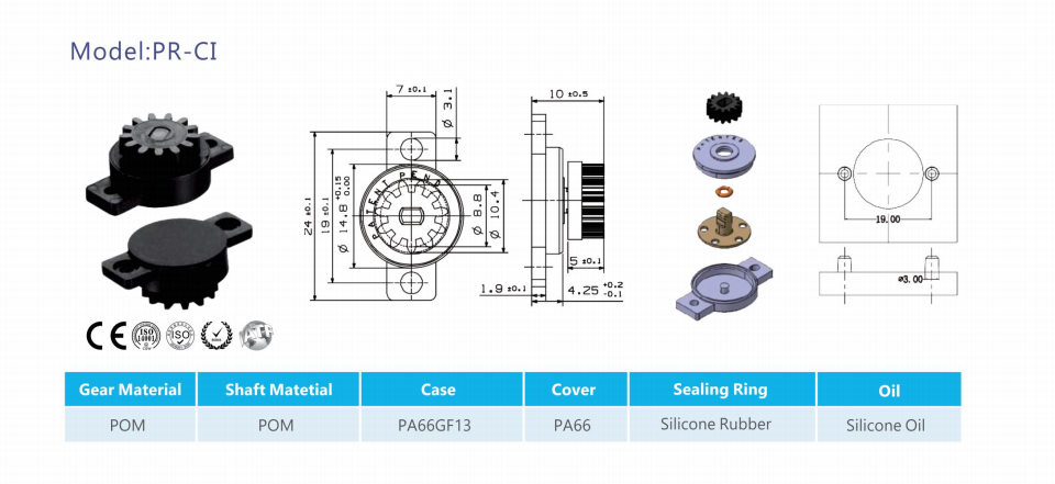 Auto parts damper