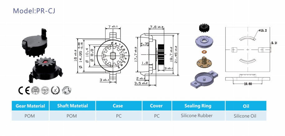 Auto parts gear damper