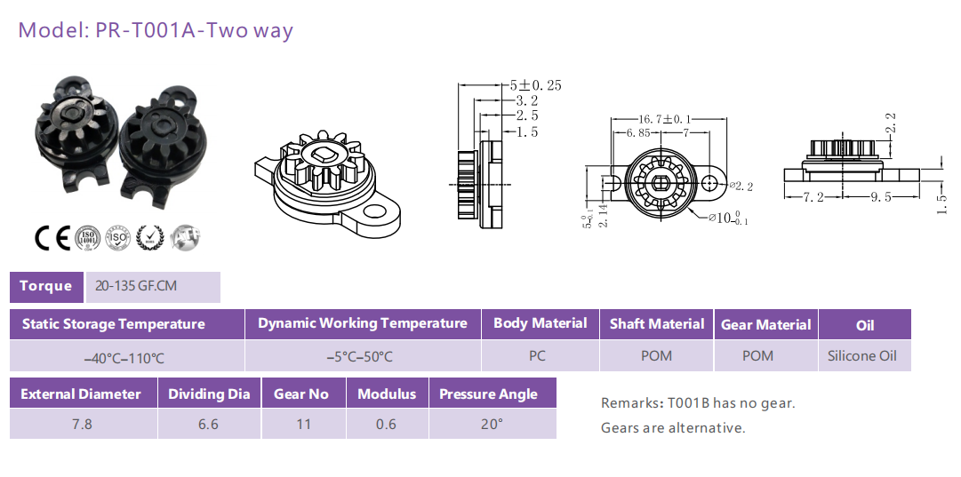 gear damper