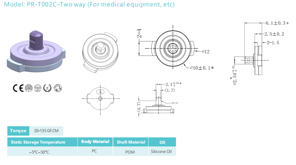 Gear damper