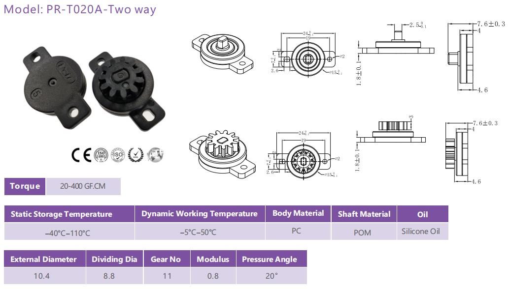 gear damper