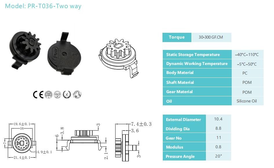 gear damper