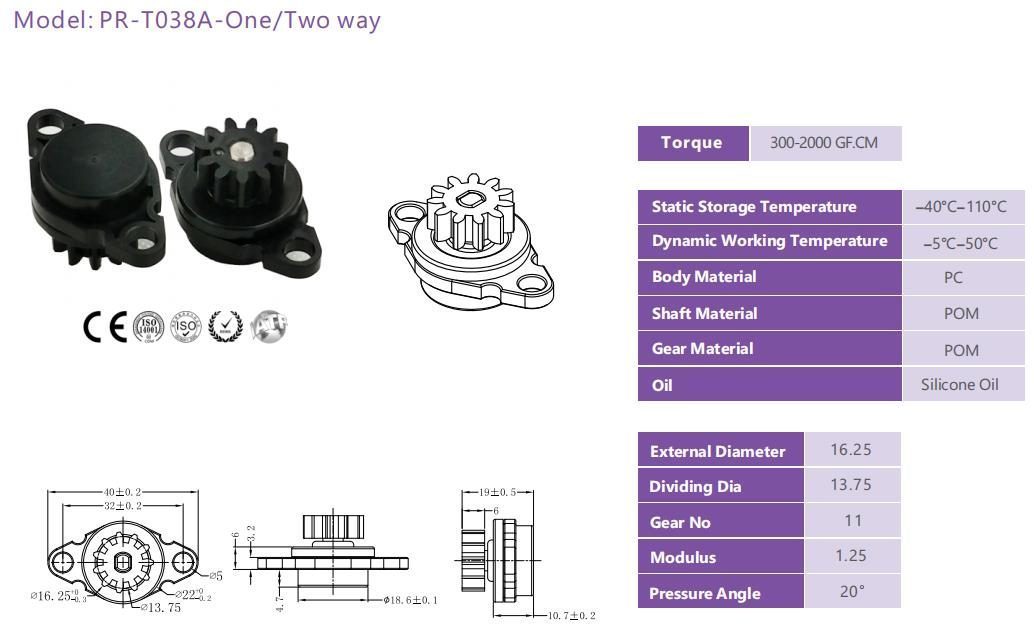 gear damper