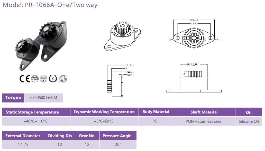 gear damper