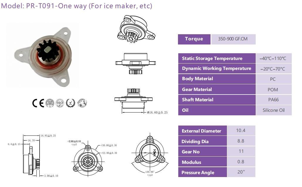 gear damper