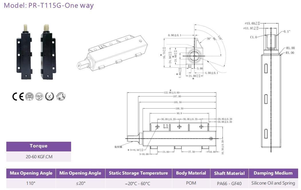 High torque rotary damper