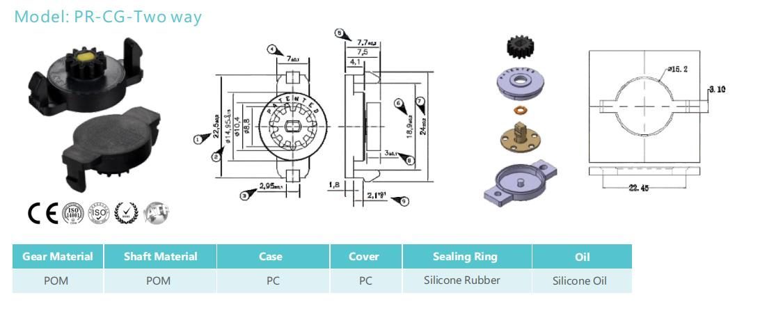 gear damper