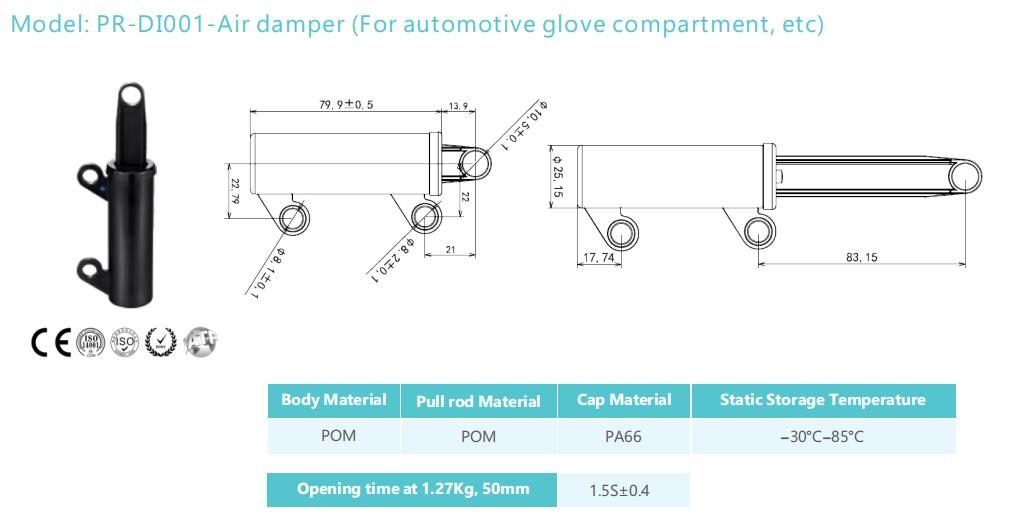 Air damper