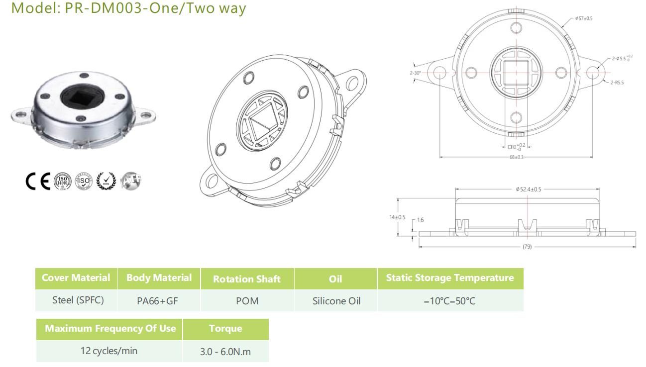 Disc Damper