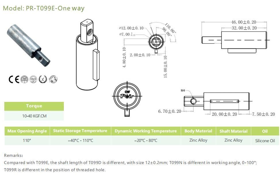 099E damper