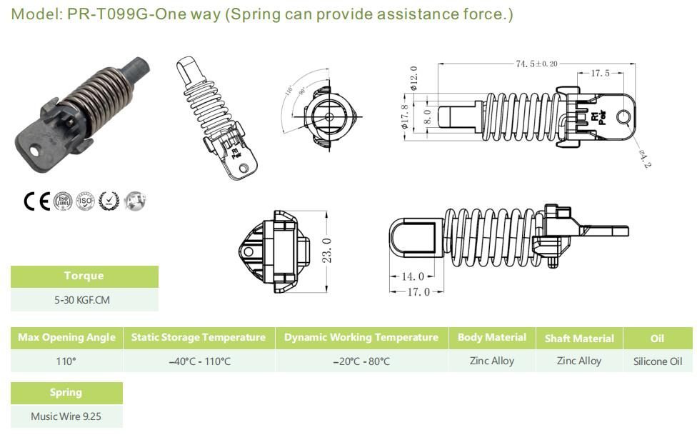 Rotary damper