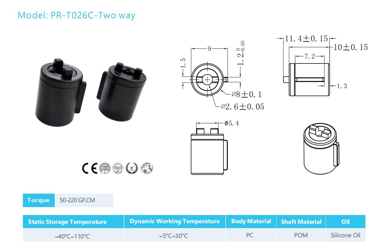 damper T026C