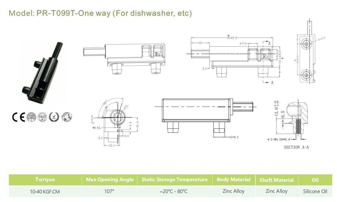 damper T099