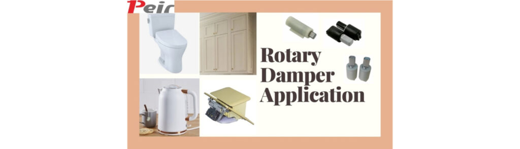 rotary damper application