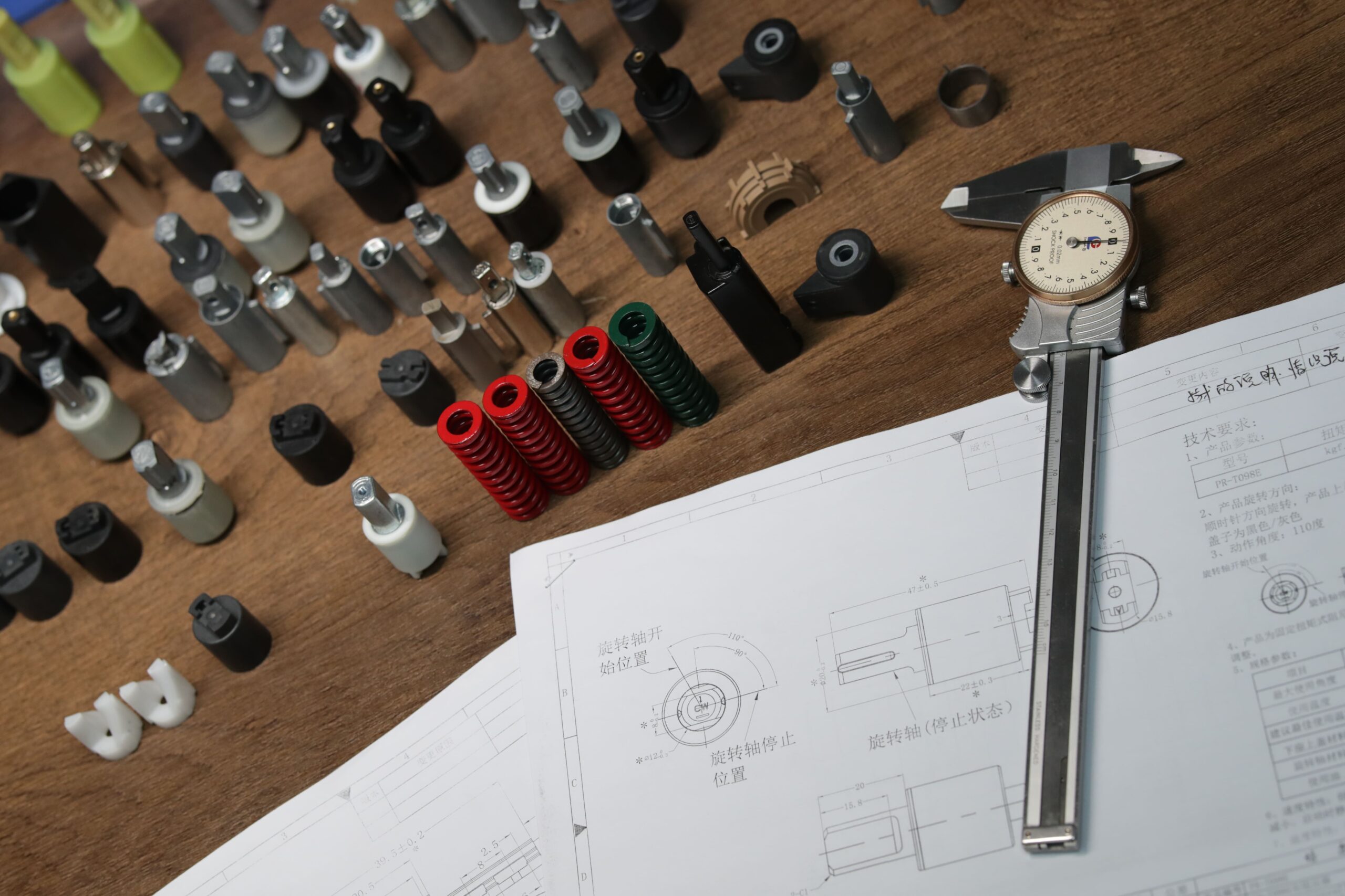 Rotary damper